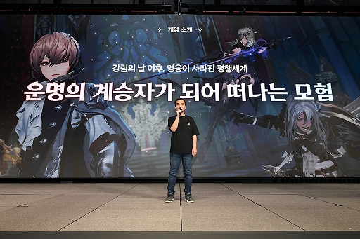 画像ギャラリー No.001のサムネイル画像 / 「セブンナイツレボリューション」，韓国で7月28日に正式サービス開始。メディアショーケースで明かされた情報をお届け