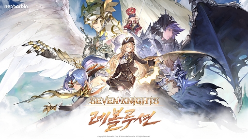 画像ギャラリー No.004のサムネイル画像 / 「セブンナイツレボリューション」，韓国で7月28日に正式サービス開始。メディアショーケースで明かされた情報をお届け