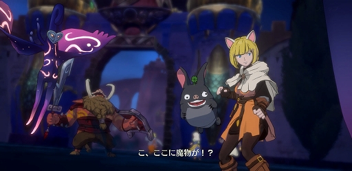 画像ギャラリー No.011のサムネイル画像 / 「二ノ国: Cross Worlds」2021年9月までのアップデート予定内容もたっぷり教えてもらえた！　開発総括メールインタビュー