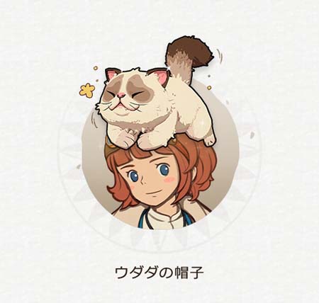 画像ギャラリー No.002のサムネイル画像 / 「二ノ国: Cross Worlds」，2月22日からウダダが主役の“「ニャの国」プレゼントキャンペーン”を実施