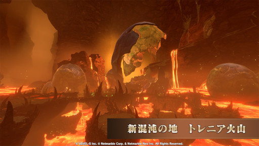 画像ギャラリー No.012のサムネイル画像 / 「二ノ国: Cross Worlds」本日アップデートを実施。新エリアとして港町“トレニア”と海底都市“シーラザラカン”を追加