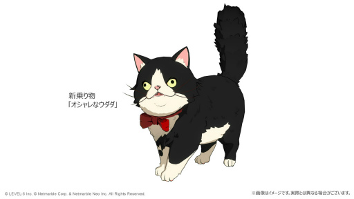 画像ギャラリー No.003のサムネイル画像 / 「二ノ国: Cross Worlds」，新コンテンツ“イマージェングランプリ”を実装