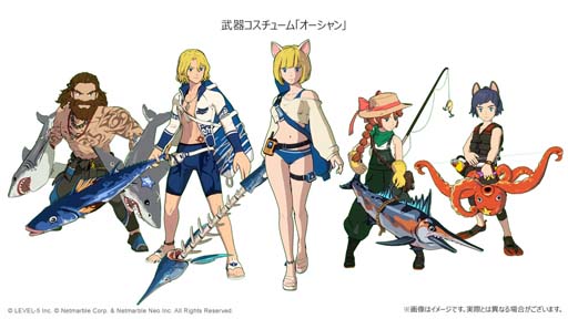 画像ギャラリー No.003のサムネイル画像 / 「二ノ国：Cross Worlds」1.5周年アップデート第2弾，新要素「武器コスチューム」登場＆クリスマスイベント開催中