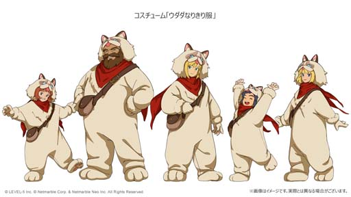 画像ギャラリー No.004のサムネイル画像 / 「二ノ国：Cross Worlds」1.5周年アップデート第2弾，新要素「武器コスチューム」登場＆クリスマスイベント開催中