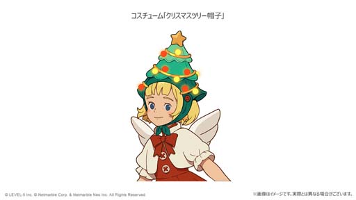 画像ギャラリー No.005のサムネイル画像 / 「二ノ国：Cross Worlds」1.5周年アップデート第2弾，新要素「武器コスチューム」登場＆クリスマスイベント開催中