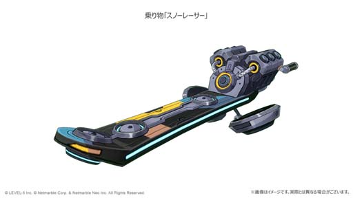 画像ギャラリー No.007のサムネイル画像 / 「二ノ国：Cross Worlds」1.5周年アップデート第2弾，新要素「武器コスチューム」登場＆クリスマスイベント開催中