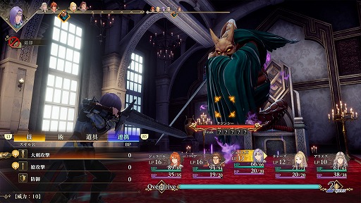 画像ギャラリー No.001のサムネイル画像 / PC版「ロマンシング サガ2 リベンジオブザセブン」がTGSセールで40％オフ！「シルバー事件」は75％オフの495円！「今週のすべり込みセール情報」