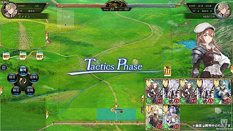 画像ギャラリー No.004のサムネイル画像 / PC向けオンライン対戦ゲーム「VALIANT TACTICS」の新情報として，戦闘システムの詳細が明らかに