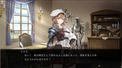 画像ギャラリー No.002のサムネイル画像 / PC向けオンライン対戦ゲーム「VALIANT TACTICS」の新情報として，5人の副官とのショートエピソードを楽しめる「執務室」が公開