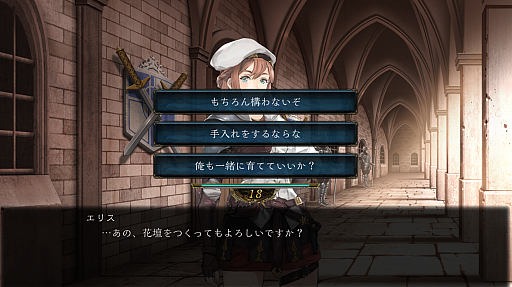 画像ギャラリー No.004のサムネイル画像 / PC向けオンライン対戦ゲーム「VALIANT TACTICS」の新情報として，5人の副官とのショートエピソードを楽しめる「執務室」が公開