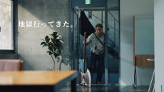 画像ギャラリー No.006のサムネイル画像 / シリーズ最新作「ディアブロ IV」本日発売。関 優太さんと柏木べるくらさんの“#ディアブロ生存報告”動画も公開に