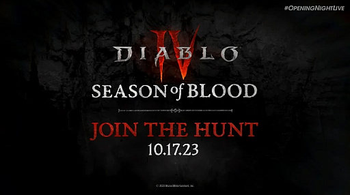画像ギャラリー No.001のサムネイル画像 / 「ディアブロ IV」の新シーズン“Season of Blood”は2023年10月17日からスタート