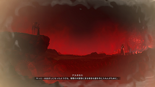 画像ギャラリー No.022のサムネイル画像 / 「ディアブロ IV」では結局何が起きていたの？　イマイチ理解できないメインストーリーをフォローするストーリー解説