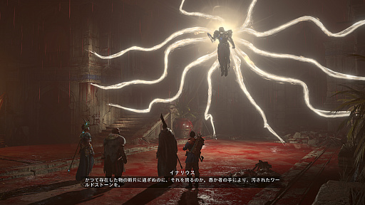 画像ギャラリー No.051のサムネイル画像 / 「ディアブロ IV」では結局何が起きていたの？　イマイチ理解できないメインストーリーをフォローするストーリー解説