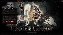 画像ギャラリー No.004のサムネイル画像 / 「ディアブロ IV」のシーズン4「武装再錬」本日開始。新たなアイテム強化「焼戻システム」や「名工品制作システム」を実装