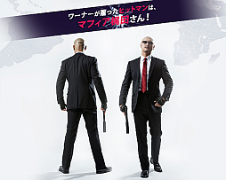 画像ギャラリー No.006のサムネイル画像 / マフィア梶田の二次元が来い！：第591回「マフィア梶田から読者の皆さまへ，大切なお知らせ」の続きです