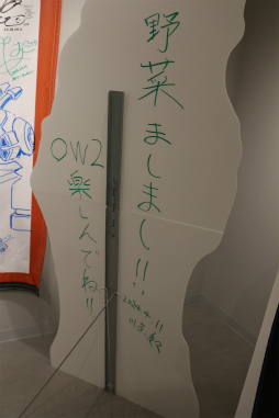 画像ギャラリー No.005のサムネイル画像 / 「オーバーウォッチ 2」POP UP SHOPは2024年5月19日まで，東京・北千住マルイにて開催中。会場では新作グッズの販売や抽選会を実施