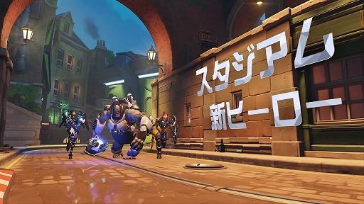 画像ギャラリー No.003のサムネイル画像 / 「オーバーウォッチ 2」，「ペルソナ5」とのコラボを近日開催か。8月27日開幕の“シーズン18”ローンチトレイラーにて公開