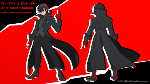 画像ギャラリー No.002のサムネイル画像 / 「オーバーウォッチ 2」，「ペルソナ5」に登場する「心の怪盗団」とのコラボを9月17日に開始。ジョーカーのスキンは，ウーヤンに