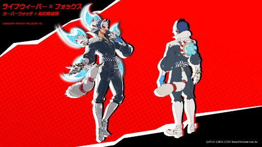 画像ギャラリー No.005のサムネイル画像 / 「オーバーウォッチ 2」，「ペルソナ5」に登場する「心の怪盗団」とのコラボを9月17日に開始。ジョーカーのスキンは，ウーヤンに