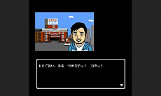 画像ギャラリー No.033のサムネイル画像 / ミステリー案内シリーズ第2弾「秋田・男鹿ミステリー案内 凍える銀鈴花」のキャラクター紹介やシステムの新情報が公開