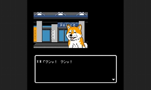 画像ギャラリー No.004のサムネイル画像 / ADV「秋田・男鹿ミステリー案内 凍える銀鈴花」のSwitch版が12月24日に配信。メインビジュアル公開および，テーマソングのデータ配信が開始