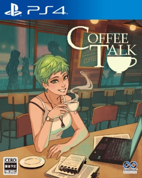 画像ギャラリー No.001のサムネイル画像 / PS4/Switch/Xbox One版「コーヒートーク」が2020年1月30日に発売決定。パッケージ版の特典はサントラCD2枚組