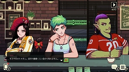 画像ギャラリー No.002のサムネイル画像 / 喫茶店のマスターとして異種族との交流が楽しめるADV「コーヒートーク」の開発者＆日本語翻訳者のコメントが公開