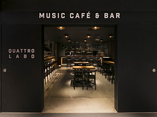 画像ギャラリー No.001のサムネイル画像 / 「コーヒートーク」の世界を再現したCafe＆POP UP SHOP登場。6月1日から渋谷PARCOのクアトロラボで開催