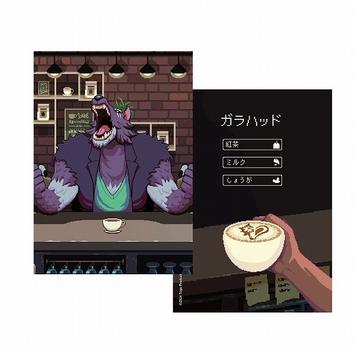 画像ギャラリー No.003のサムネイル画像 / 「コーヒートーク」の世界を再現したCafe＆POP UP SHOP登場。6月1日から渋谷PARCOのクアトロラボで開催