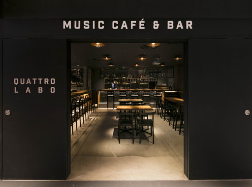 画像ギャラリー No.011のサムネイル画像 / 渋谷と池袋で「コーヒートーク」の世界に浸ろう。コラボカフェ＆展覧会イベント「Record of COFFEE TALK〜Side：SHIBUYA / Side：IKEBUKURO」がPARCOで開催決定