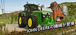 画像ギャラリー No.004のサムネイル画像 / 農業SLG「Farming Simulator 20」のスマホ版で事前登録が受け付け中。作物の収穫や家畜の飼育，馬に乗っての散策などを楽しめる