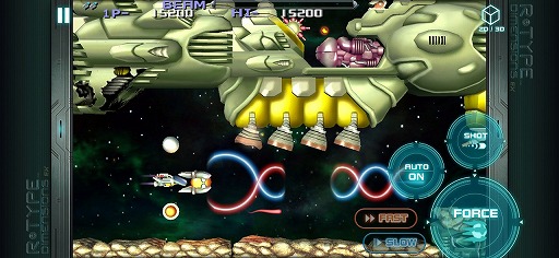 画像ギャラリー No.005のサムネイル画像 / 「R-Type Dimensions EX」がiOS向けにリリース。3Dグラフィックスへの対応など，大幅にアップグレードされた「R-TYPE」「R-TYPE II」を楽しめる