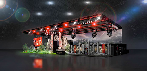 画像ギャラリー No.001のサムネイル画像 / 「紅の砂漠」，TGS 2025の出展情報を公開。物語の舞台となるファイウェル大陸をモチーフにした大型バナー，フォトスポットなどが登場