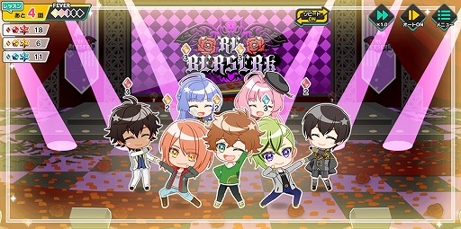 画像ギャラリー No.021のサムネイル画像 / アイチュウたちと紡ぐ新たな物語は，個々の深堀りや友情に注目！　新作アプリ「アイ★チュウ Étoile Stage」の魅力に迫る