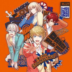 画像ギャラリー No.001のサムネイル画像 / 「アイ★チュウ  Étoile Stage」，ニューアルバム“OUVERTURE”が12月23日にリリース決定