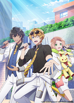 画像ギャラリー No.001のサムネイル画像 / TVアニメ「アイ★チュウ」，“放送直前！クリスマスイブイブ生配信”が12月23日に実施