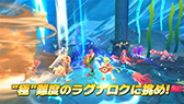 画像ギャラリー No.008のサムネイル画像 / 「ラグナロクX」，国内向けとなる正式サービスを本日開始。自由度の高いキャラクタービルドや重厚なクエストをアプリで楽しめる