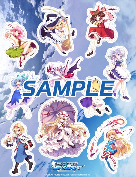 画像ギャラリー No.005のサムネイル画像 / 「東方Project」のレーシングゲーム「幻走スカイドリフト」のパッケージ版が11月2日に発売決定。ボード役とライダー役の2人でレースに挑む