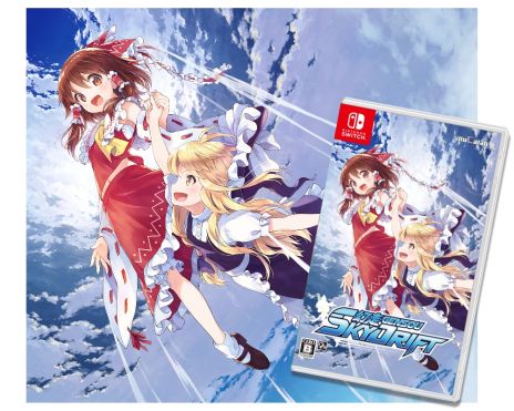 画像ギャラリー No.002のサムネイル画像 / Switch「幻走スカイドリフト」のパッケージ版，本日発売。初回生産分にはキャラシールとラストワードトレーディングカードが付属
