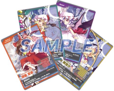 画像ギャラリー No.004のサムネイル画像 / Switch「幻走スカイドリフト」のパッケージ版，本日発売。初回生産分にはキャラシールとラストワードトレーディングカードが付属