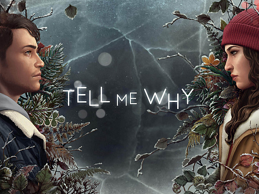 画像ギャラリー No.001のサムネイル画像 / 「Tell Me Why」のエピソード1がSteamとMicrosoftストアで無料配信中。全エピソードを収録した製品版も期間限定で50％オフに
