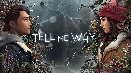 画像ギャラリー No.002のサムネイル画像 / 「プライド月間」に合わせて，「Tell Me Why」の無料配信を6月いっぱい実施中