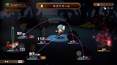 画像ギャラリー No.006のサムネイル画像 / 南の島のテーマパークでの冒険ふたたび。PC版「WORK×WORK」が日本時間12月4日に発売決定