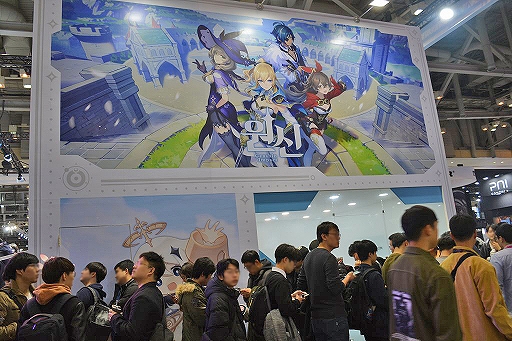 画像ギャラリー No.001のサムネイル画像 / ［G-Star 2019］「原神」のPC版がプレイアブル出展。細かな操作がしやすいぶん，キャラクター交代を駆使したバトルが楽しめそう