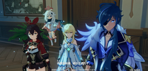 画像ギャラリー No.009のサムネイル画像 / 「原神」CBTをプレイ。7つの元素で満ちた美しい世界を，スピード感あふれるアクションで冒険しよう！
