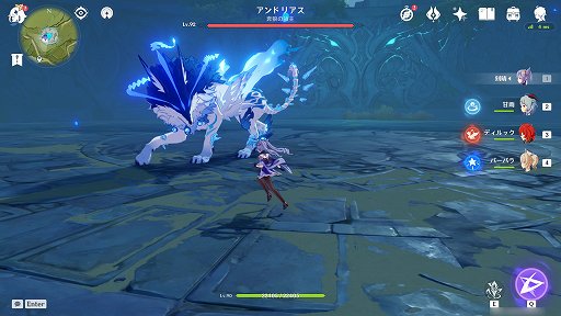 画像ギャラリー No.013のサムネイル画像 / 「原神」は毎日コツコツとキャラを育成するのが楽しいゲーム。リソース不足に悩むプレイヤーが勧める，初心者がやるべきこと