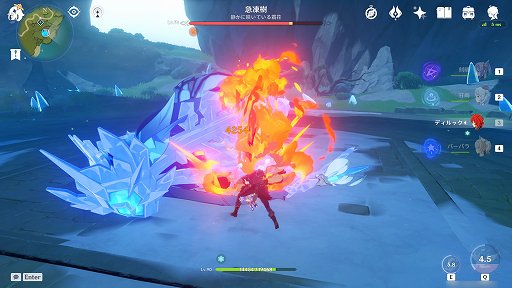画像ギャラリー No.026のサムネイル画像 / 「原神」は毎日コツコツとキャラを育成するのが楽しいゲーム。リソース不足に悩むプレイヤーが勧める，初心者がやるべきこと
