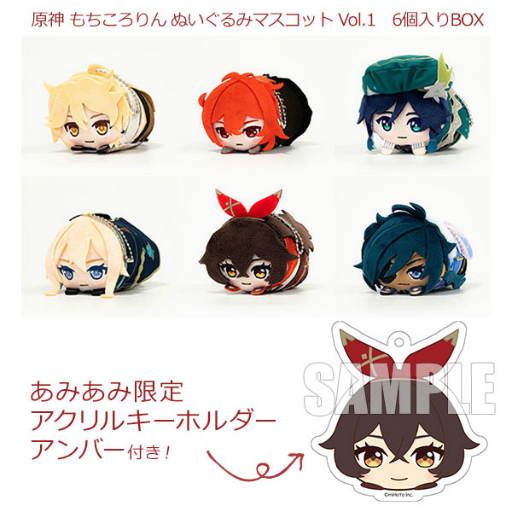 画像ギャラリー No.001のサムネイル画像 / 「原神」キャラがぬいぐるみマスコット“もちころりん”になって登場。予約受付中