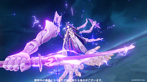 画像ギャラリー No.004のサムネイル画像 / 「原神」，Ver.2.5アップデートを2月16日に実施。新★5「八重神子（やえみこ）」（CV:佐倉綾音）が登場